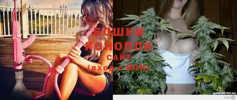 Марихуана OG Kush  сколько стоит  Губкинский 